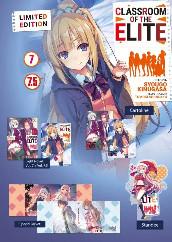 Volume cover